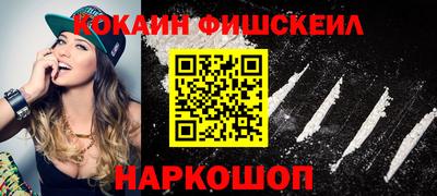 амфетамин Боровичи