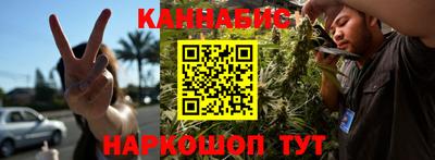 мефедрон VHQ Владикавказ