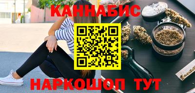 трава Владивосток