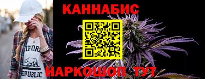 амфетамин Боровичи