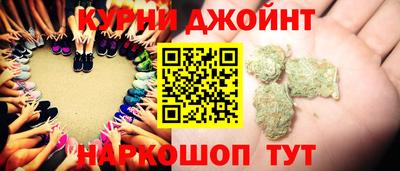 амфетамин Боровичи