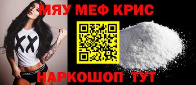 apvp Владимир